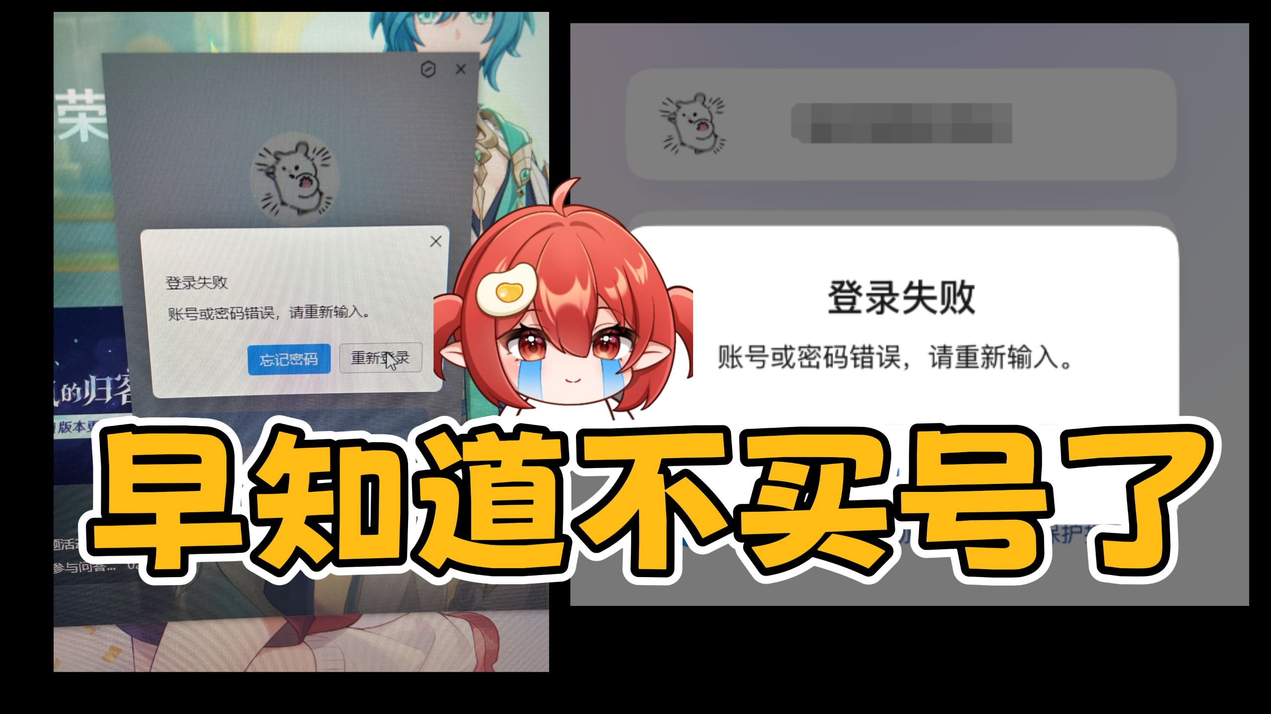 阿噗的快乐生活