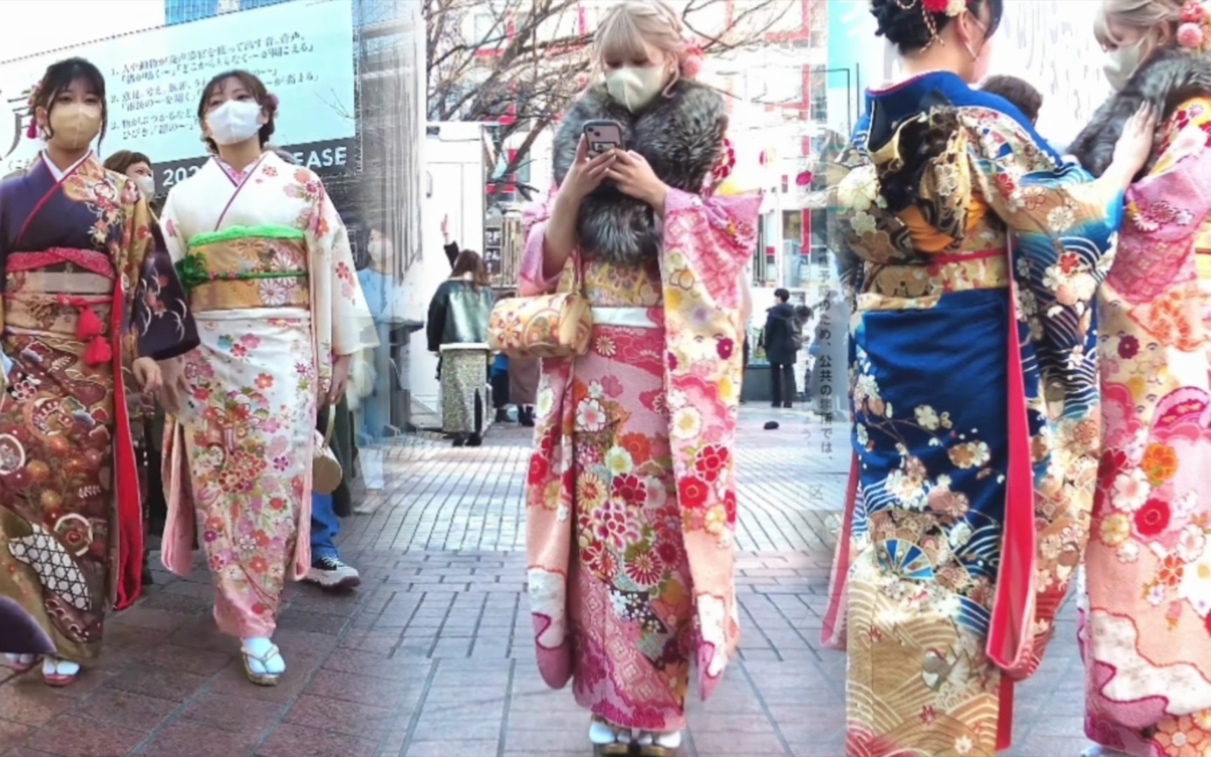 日本成人礼文化