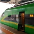 【中国铁路】CR200J短编担当C8304（昆明-蒙自）昆明南站出站