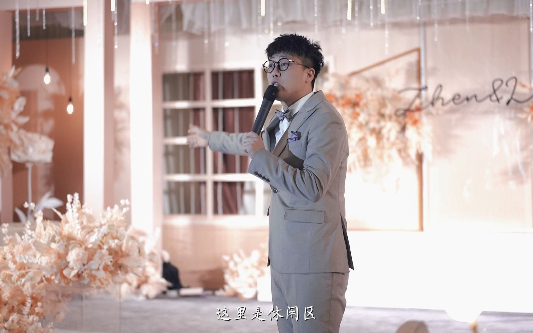 字幕下载
