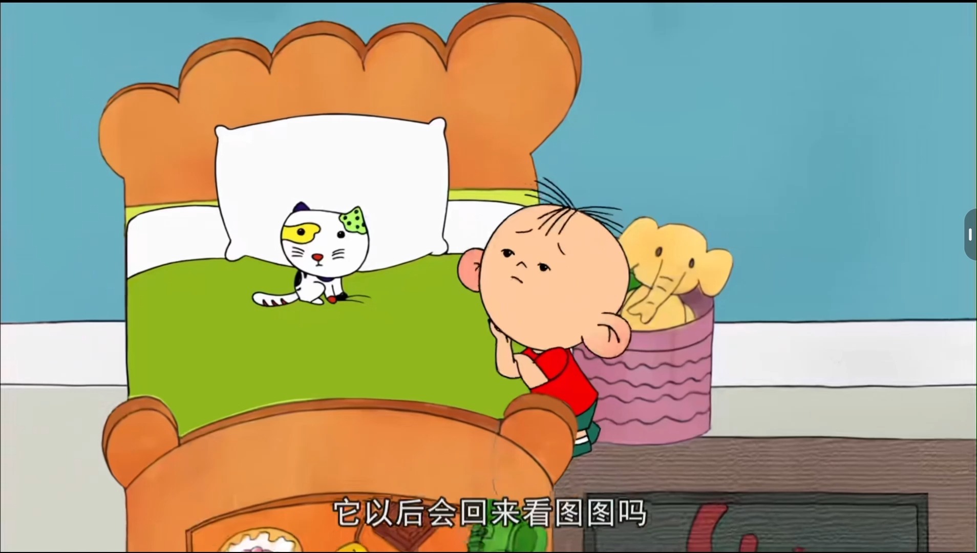 第二十四集【永远的朋友（下）】大耳朵图图第二季超清修复