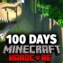 【侏罗纪100天 中字 EP.3】Minecraft侏罗纪公园硬核生存100天！