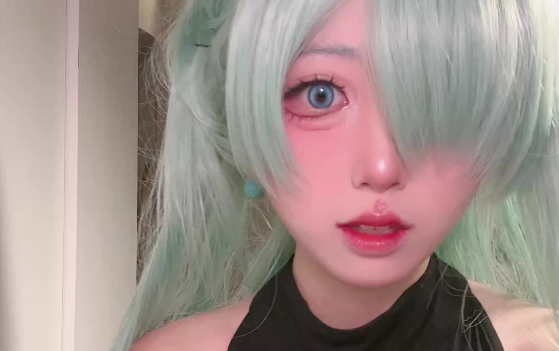 [Annihilation] 12-11 Star Bear