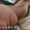 网红秃崽塌方极限1v4视频最全合辑流出，终究还是沸羊羊们扛下了所有  太养眼了