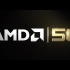 AMD传奇50载，精彩再出发