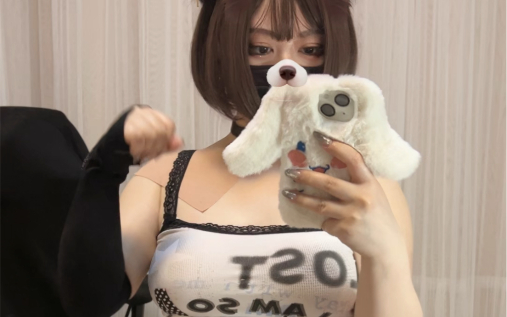 Are you tired? You've been running around in my head all day.