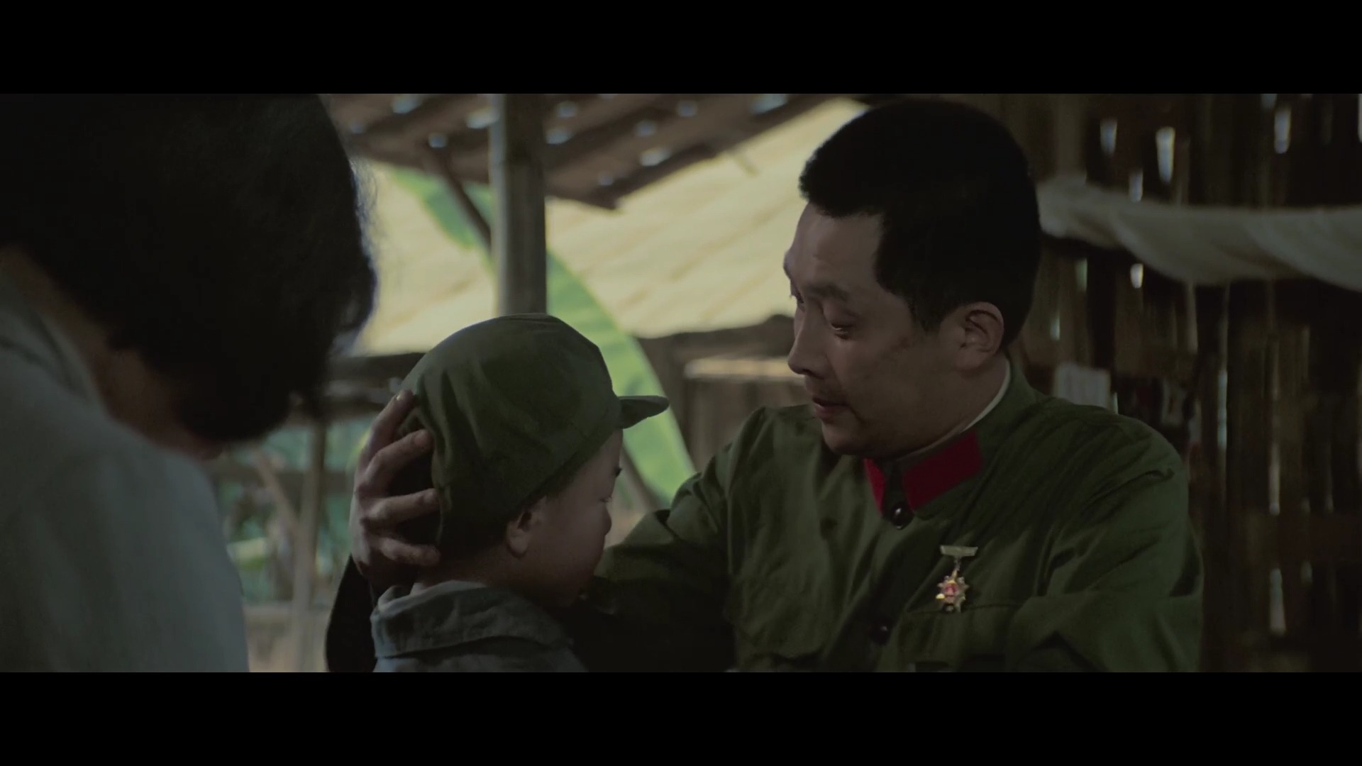 [高山下的花环] P10