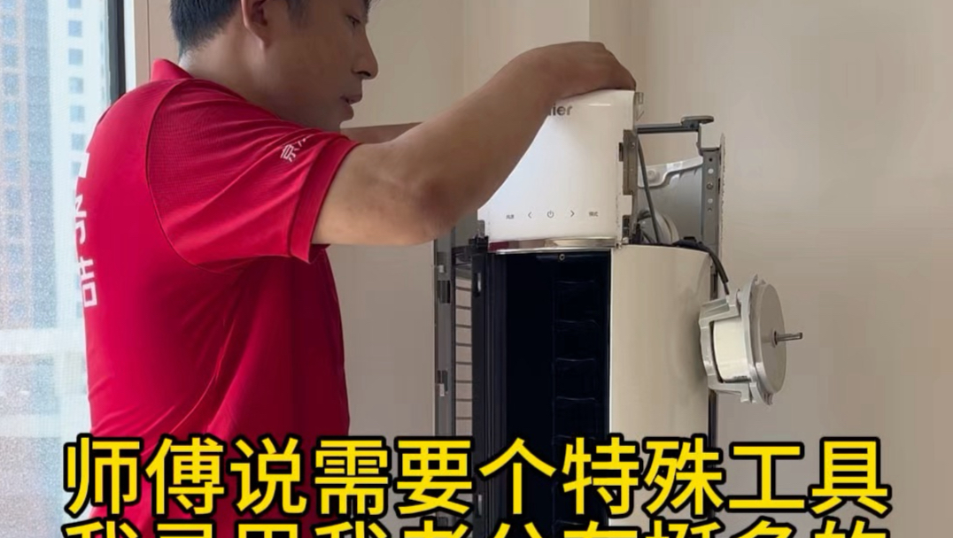 这不胡闹嘛