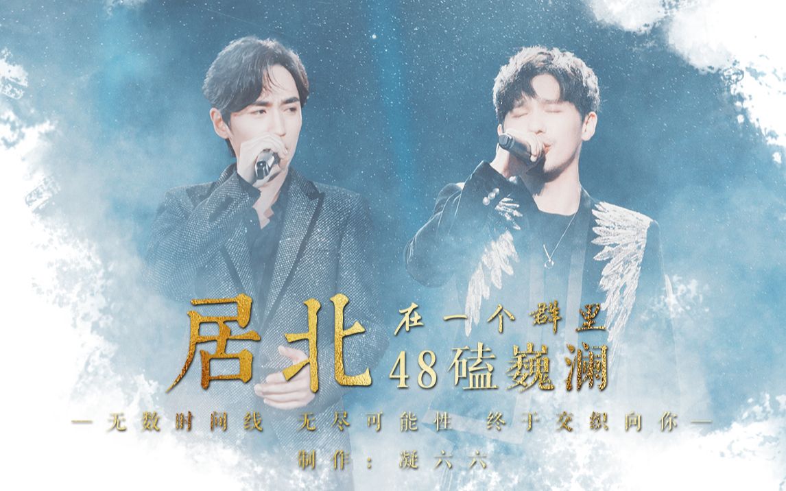 巍澜v玩具|续当居北48在同一个群里磕巍澜多少伏玩具情趣图片