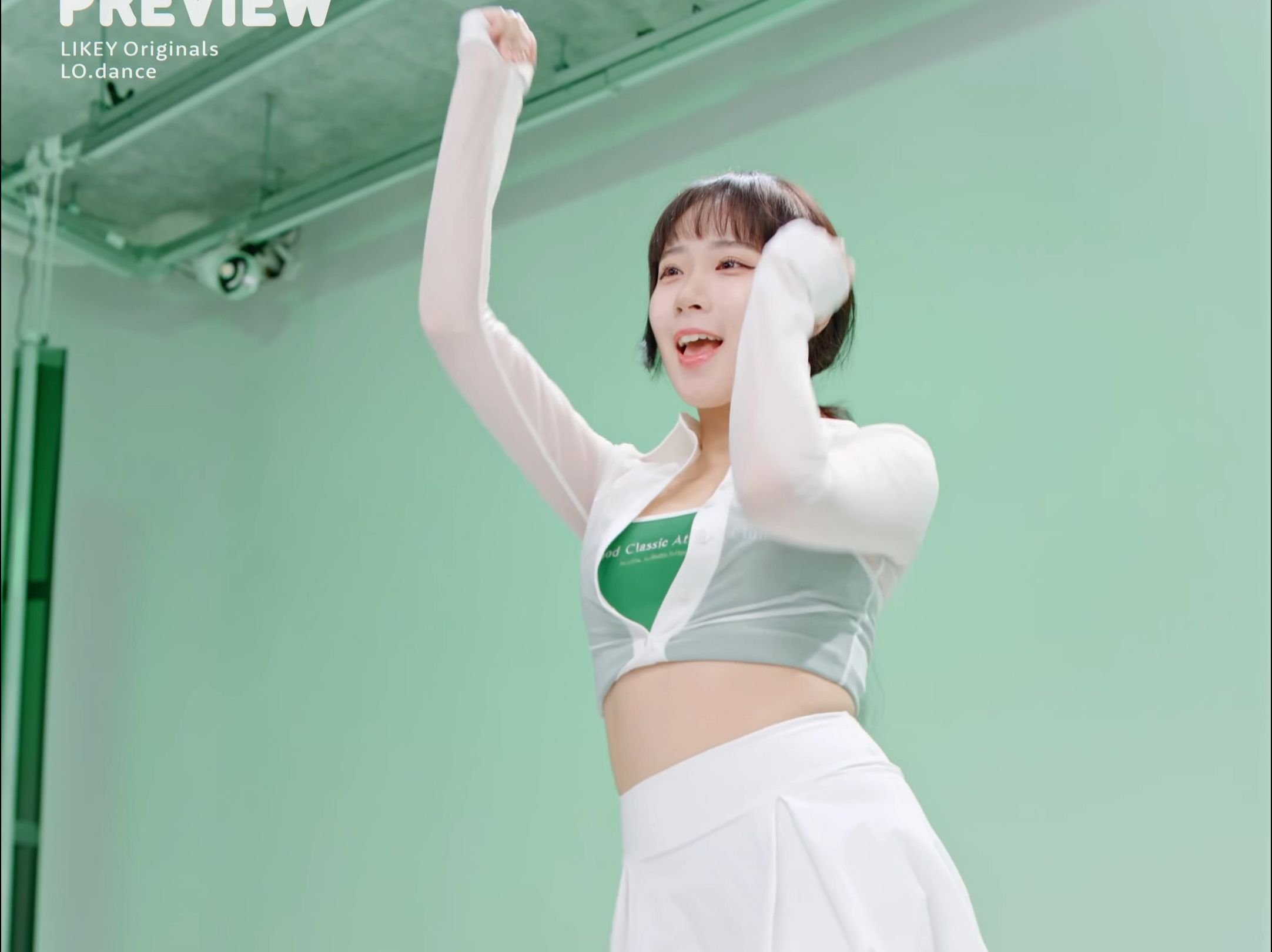 Jung In, Super Shy, side view