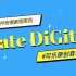 【可乐原创音乐】Slate Digital 新板岩插件全系列安装教程