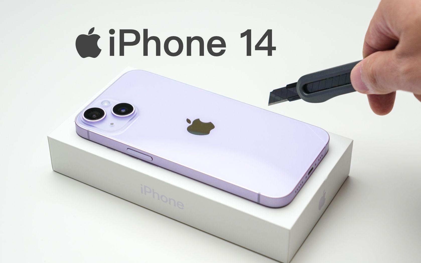 iPhone14紫色版沉浸式开箱（纯净版）非常满意 | 游戏测试 | 拍摄测试 | 配件