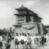 【电影】一贯害人道-1952
