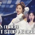 [2020 MBC] TWICE - I CAN'T STOP ME(DISCO Ver.)