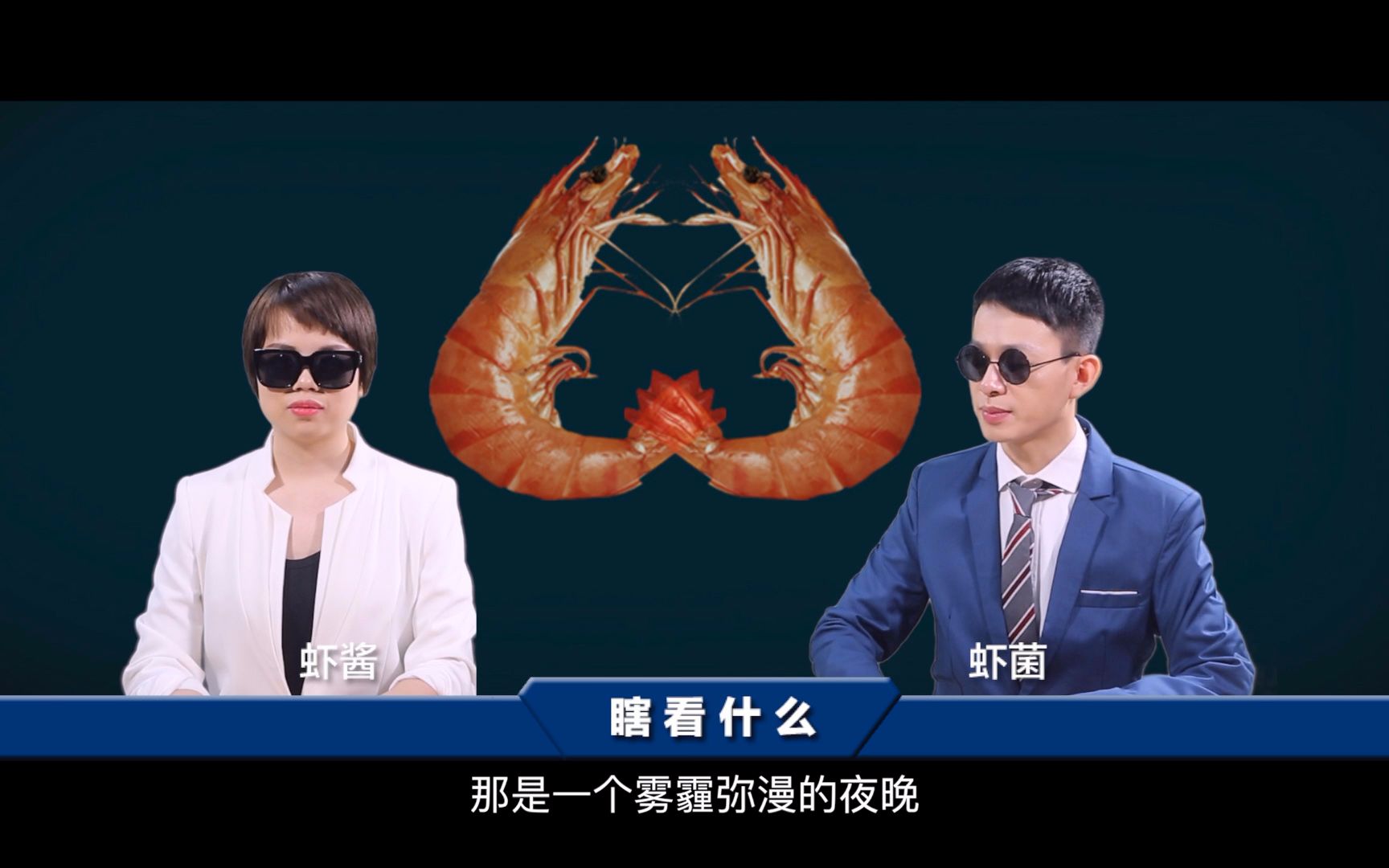 【瞎看什么】别找领导解决麻烦,否则你就会 来自akinox - 微博