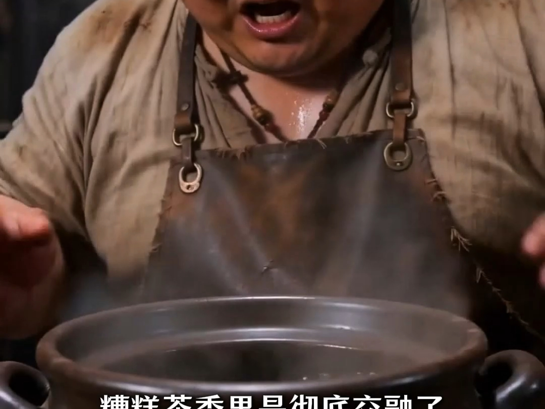 沉浸式感受清朝御厨制作冰镇话梅柠檬薄荷茶