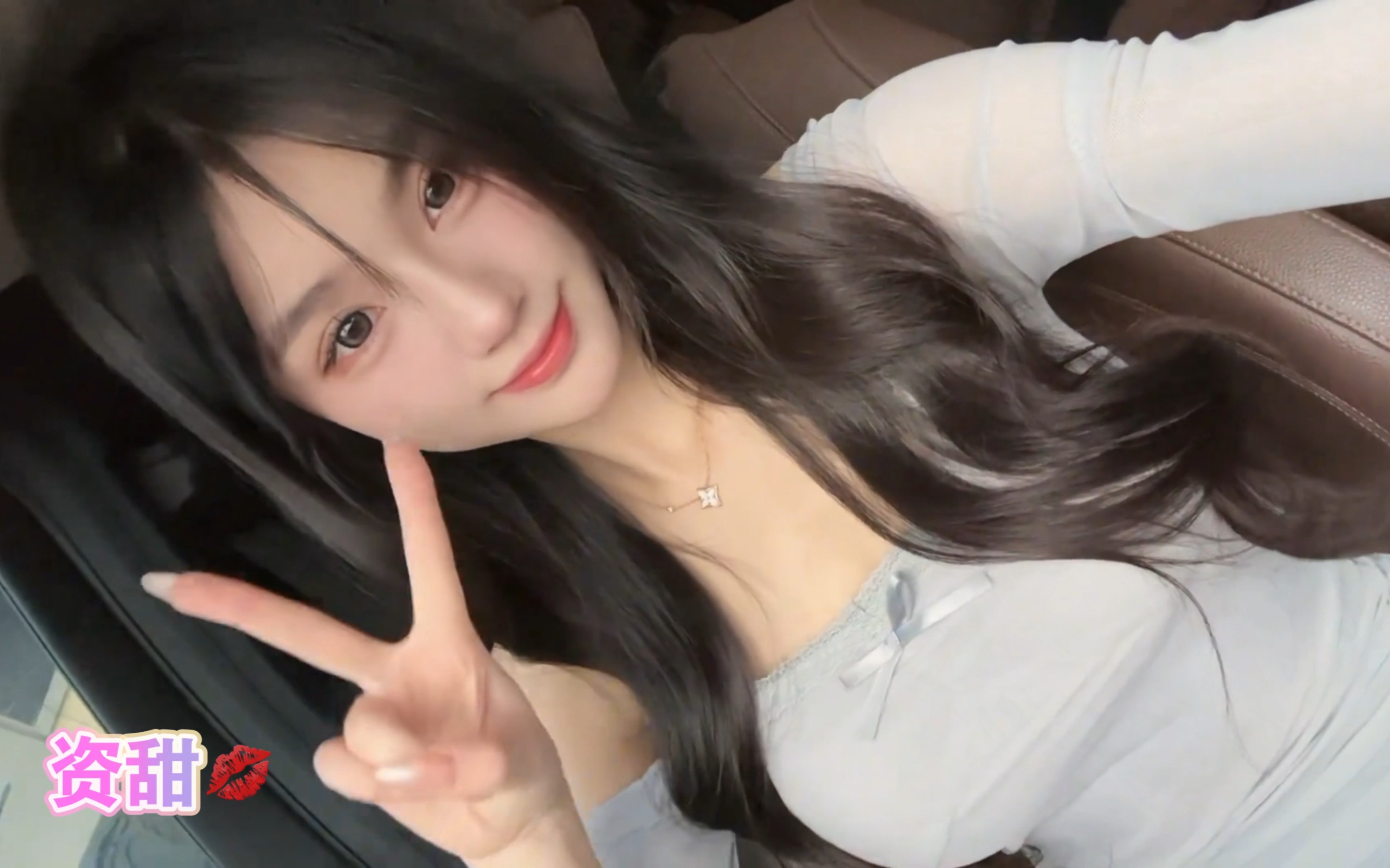 Sweet girl pear-shaped figure wear microfat girls meat girls waistline waist-hip ratio