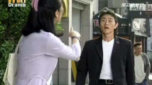 韩剧看了又看精彩片段 金珠为了让基丰放弃 说自己已经结过一次婚