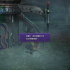 最终幻想X/X-2 HD Remaster —— 避雷