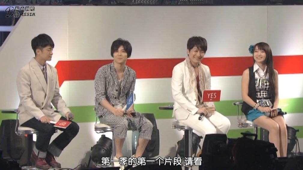 革命機ヴァルヴレイヴ SUMMIT声优见面会