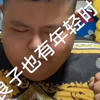 良子深夜激情唱《老男孩》怀念青春