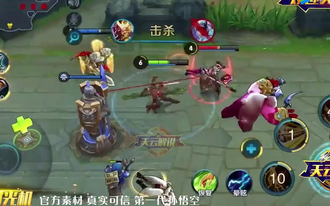 王者荣耀:第一代孙悟空的大招是击退,见过的玩家不超过1000个!
