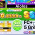 【maimai】Aiolos 纯内屏 100.86% FC+（5gr）60fps外录手元