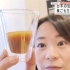 像高级咖啡那样饮用日本味噌！发酵食品热潮带动传统味噌食品出圈(中日双语)(21/01/15)
