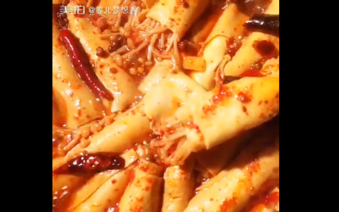包子cc搬运吃播麻辣金针菇干豆腐卷