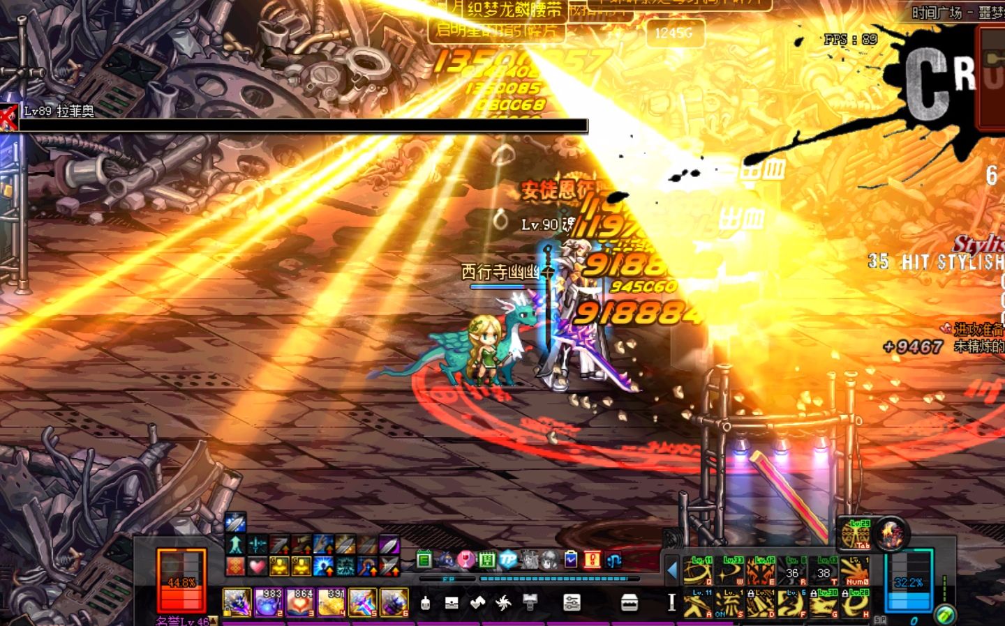 dnf无法结束进程_dnf进不去游戏需要结束那个进程_任务管理器结束不了进程