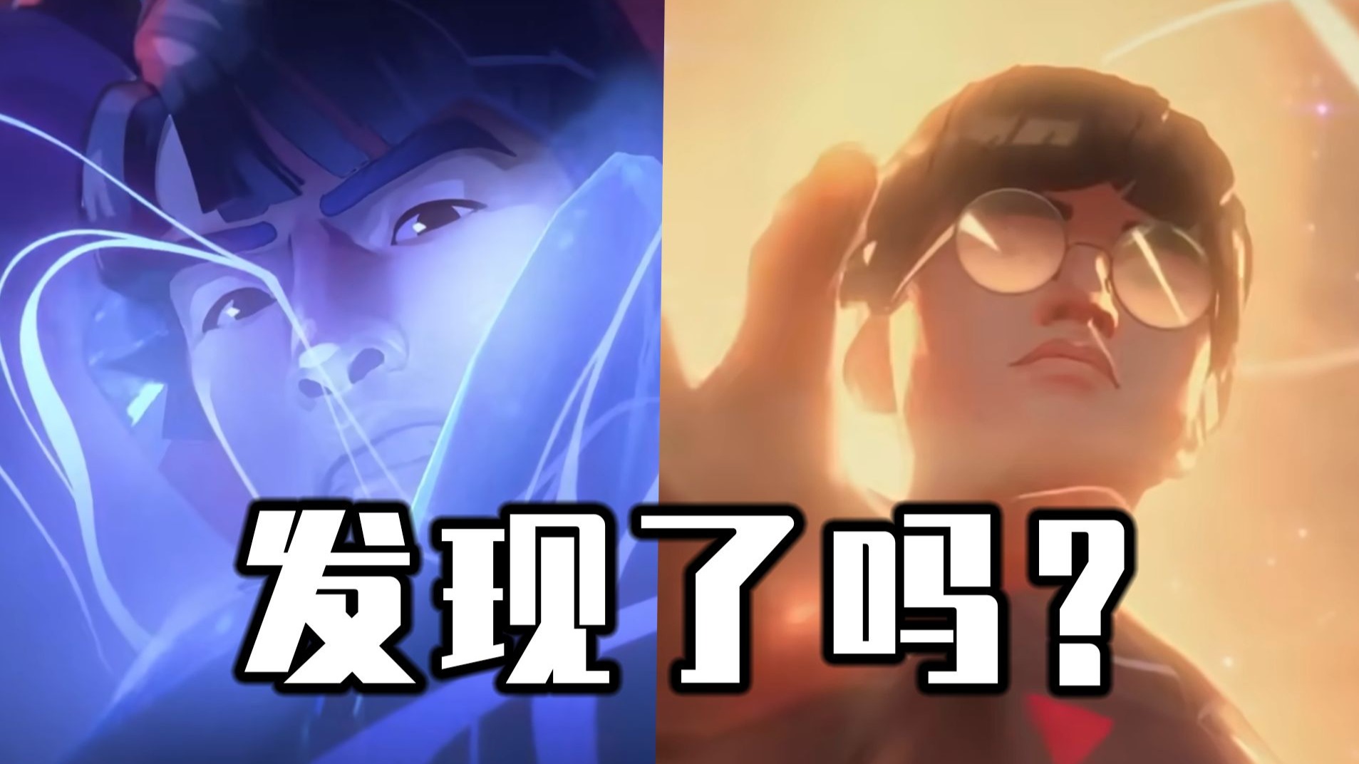 S15MV讲了什么？来点细节彩蛋分析！