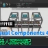 Visual Components 4.6 机器人跟踪装配