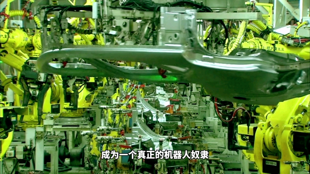 好的外星人对我们的看法