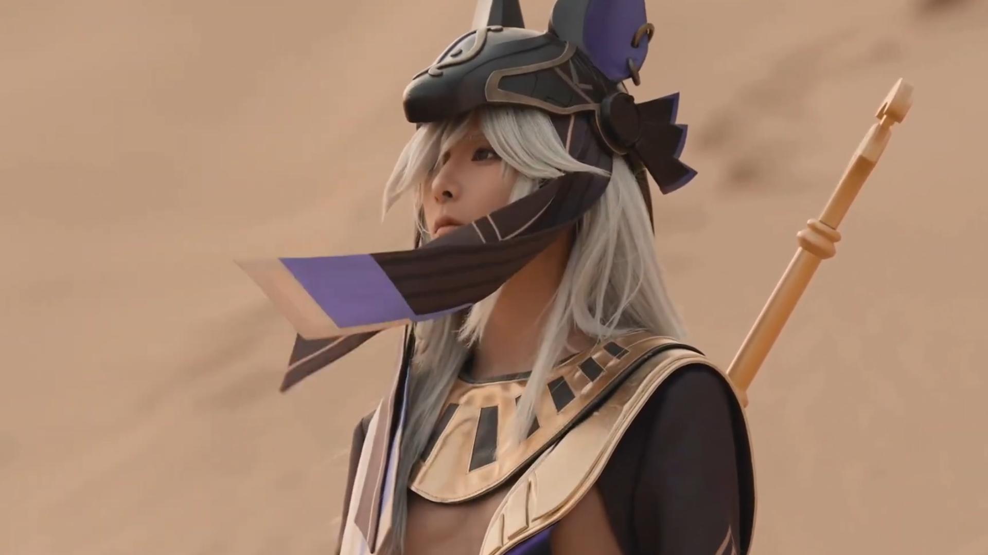 [QCos]Genshin Impact Cyno Cosplay 原神賽諾 Cosplay