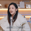 smile～音子小陀螺