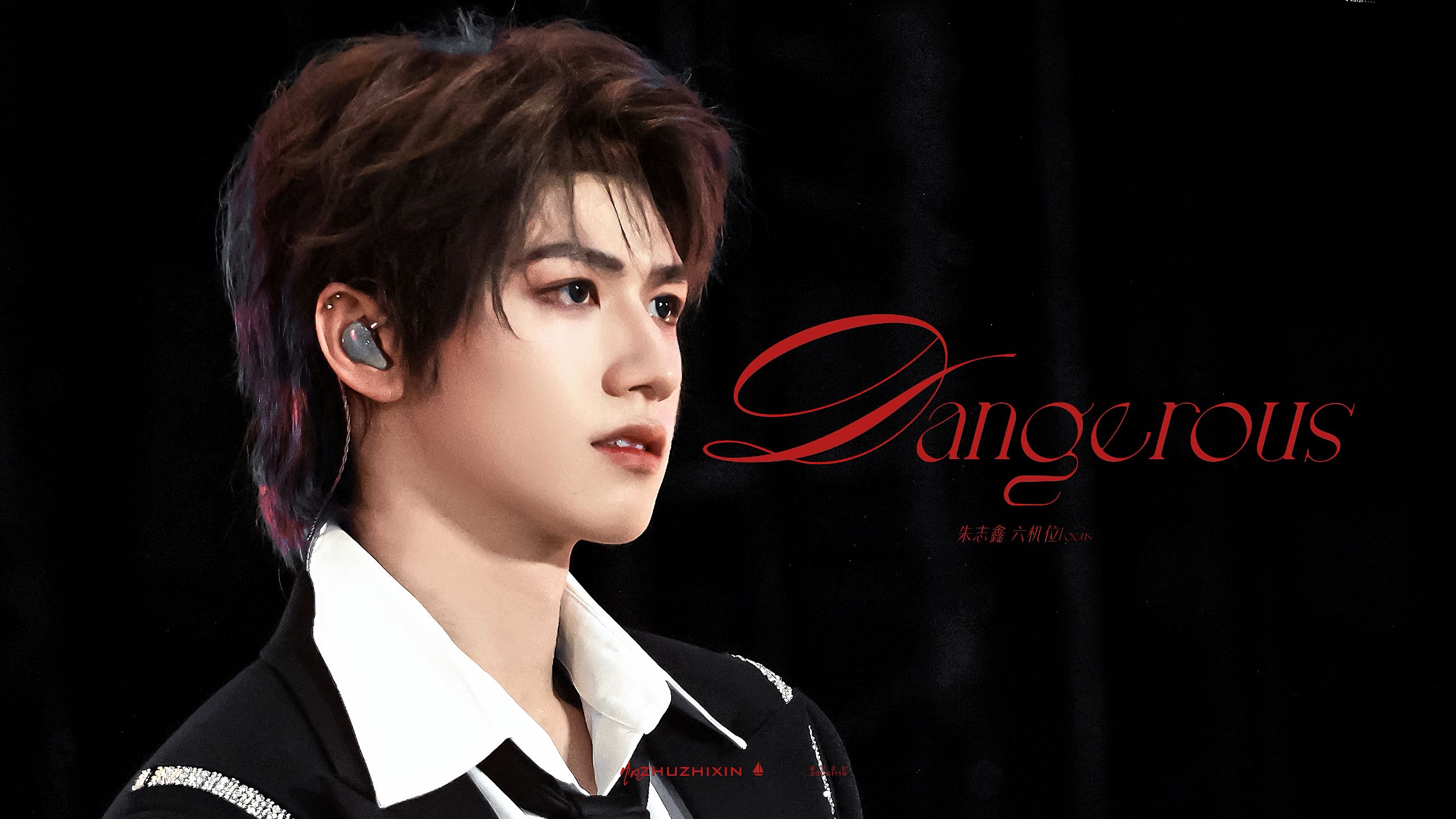 【朱志鑫】越危险的越迷人「Dangerous」混剪直拍｜4K 六机位