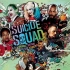 自杀小队 OST 使用曲集 Steven Price - Suicide Squad &  Suicide Sq