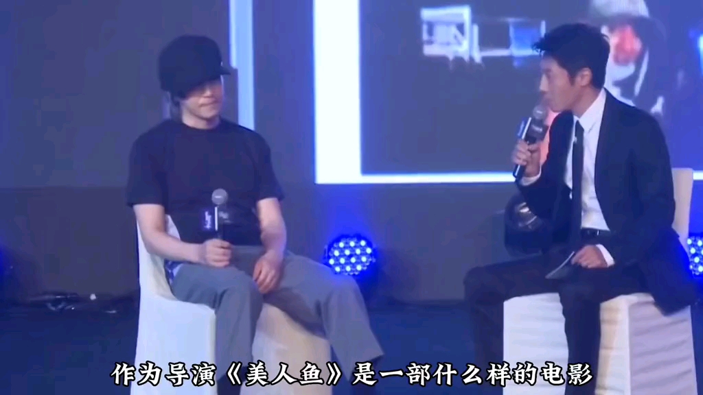 Stephen Chow KO Host Series