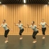 中国舞蹈家协会中国舞考级第四版教材4-04啄木鸟