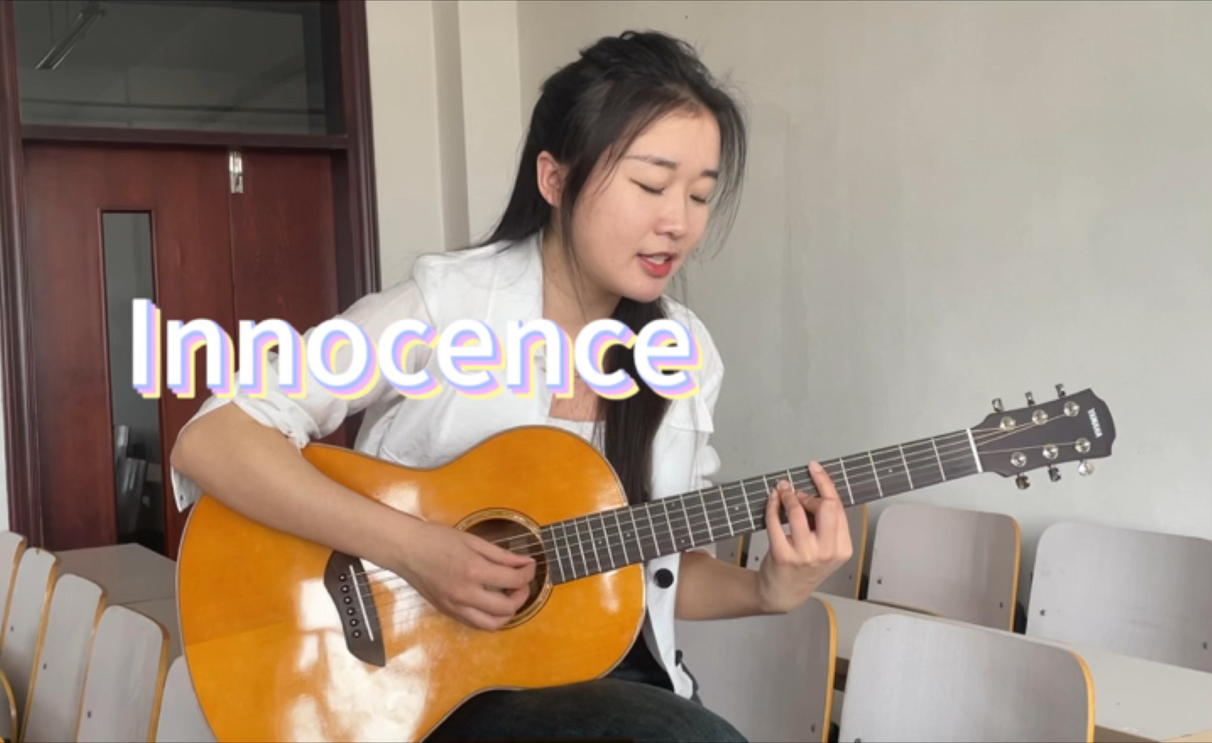艾薇儿《Innocence 》吉他弹唱