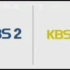 KBS 2TV台歌变迁（1980至今）