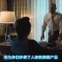 【AMC6月新剧】奔腾年代采访，片名的含义
