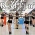 [俄罗斯长腿集合Rollin][4K] BraveGirls - Rollin'  dance cover by LUM