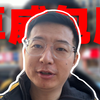 电竞探店！沈北大学城的卓威包厢