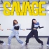 【MTY舞蹈室】aespa - Savage 【练习版镜面从1:27】