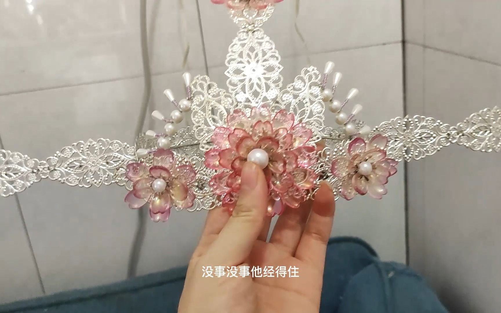 古风发簪粉粉嫩嫩的琉璃珍珠发冠这个颜色有没有戳到你的心