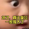 【时代少年团】坏了，真让李飞一家独大了