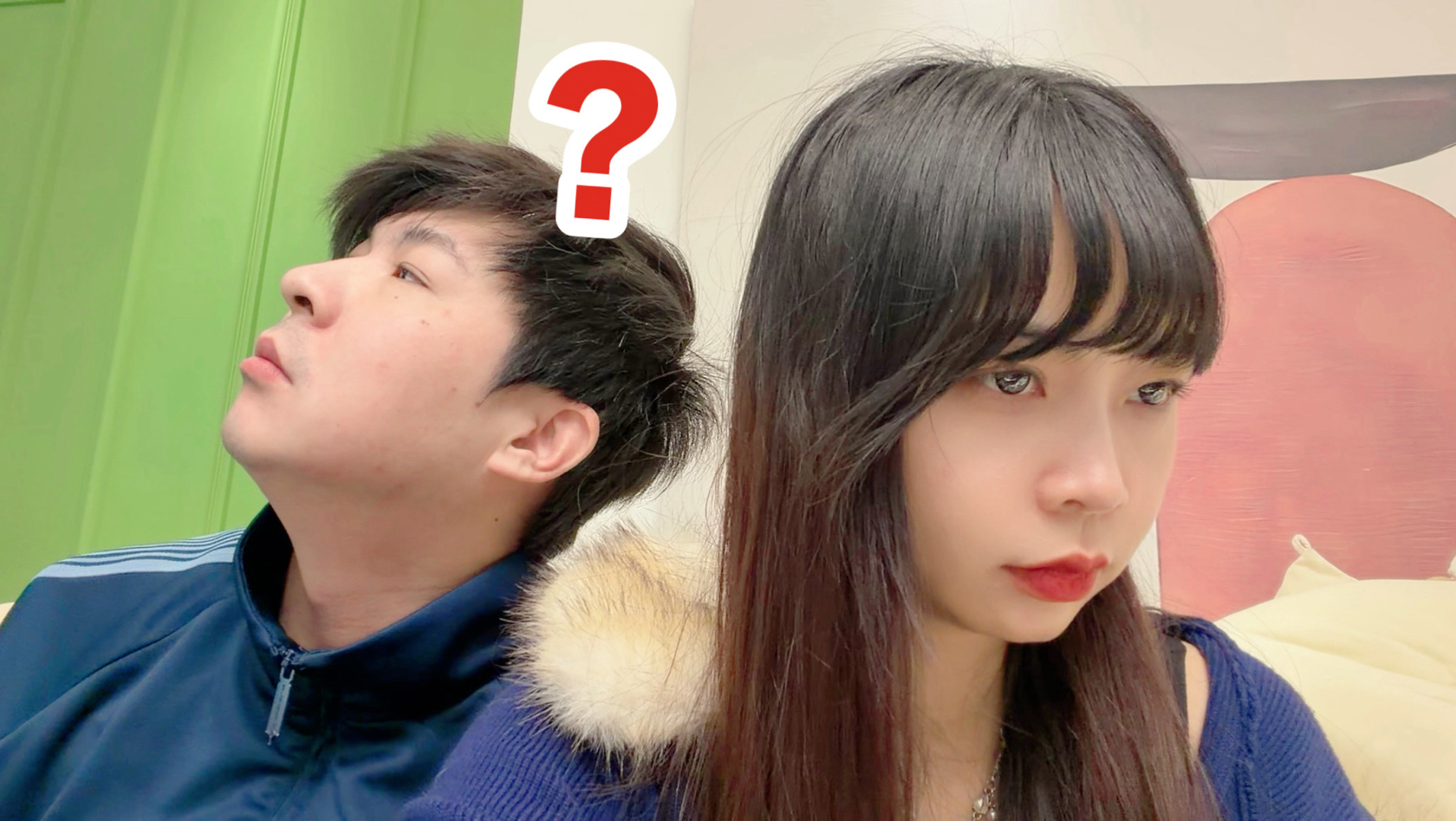 突然和结婚6年的老公分开了…