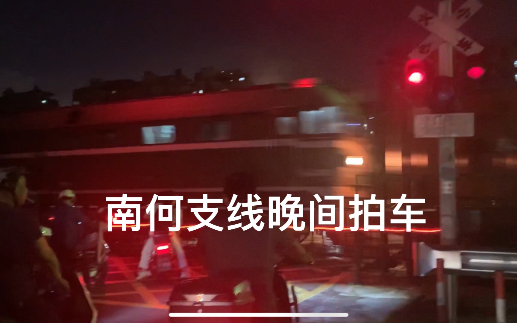 bilibili