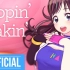 【翻跳】Poppin'Shakin'【NiziU 2nd Single】